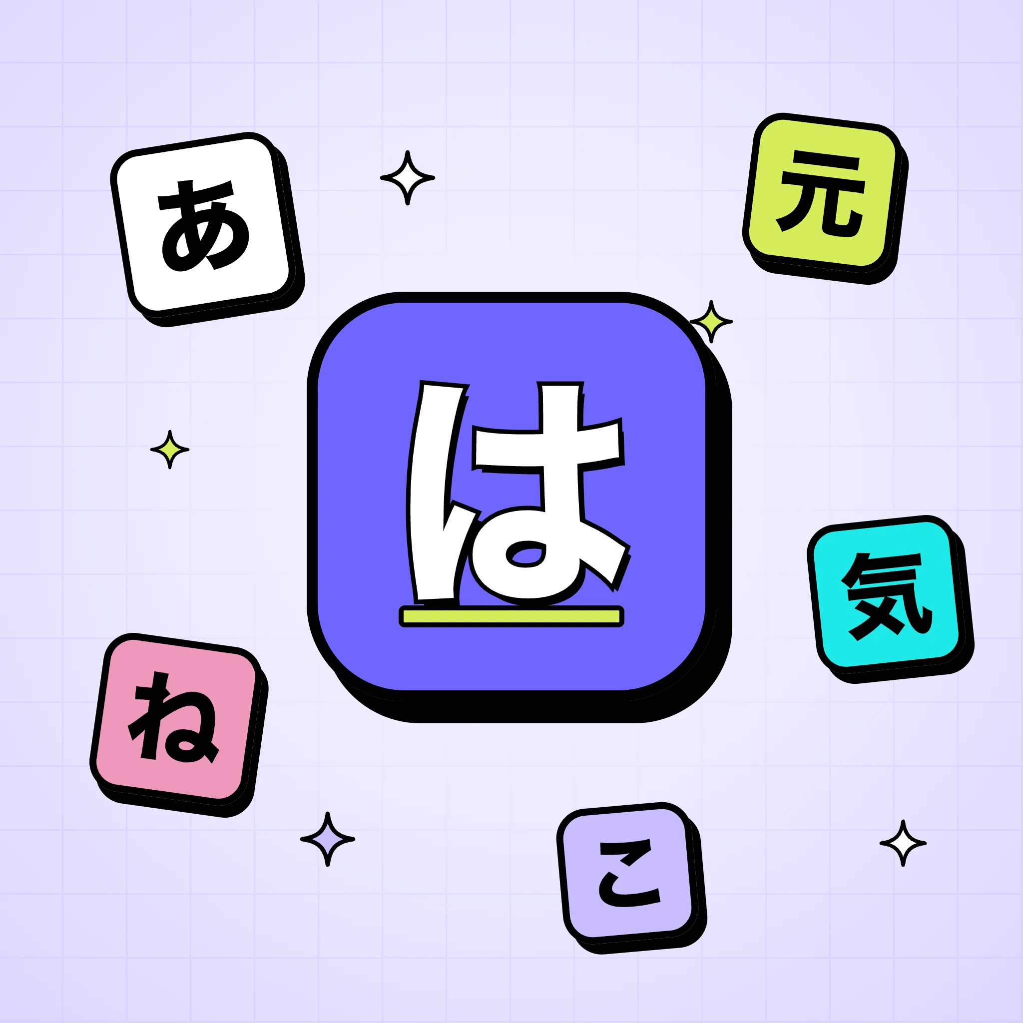 Hajime — From Scratch to Conversation:
Designing Hajime