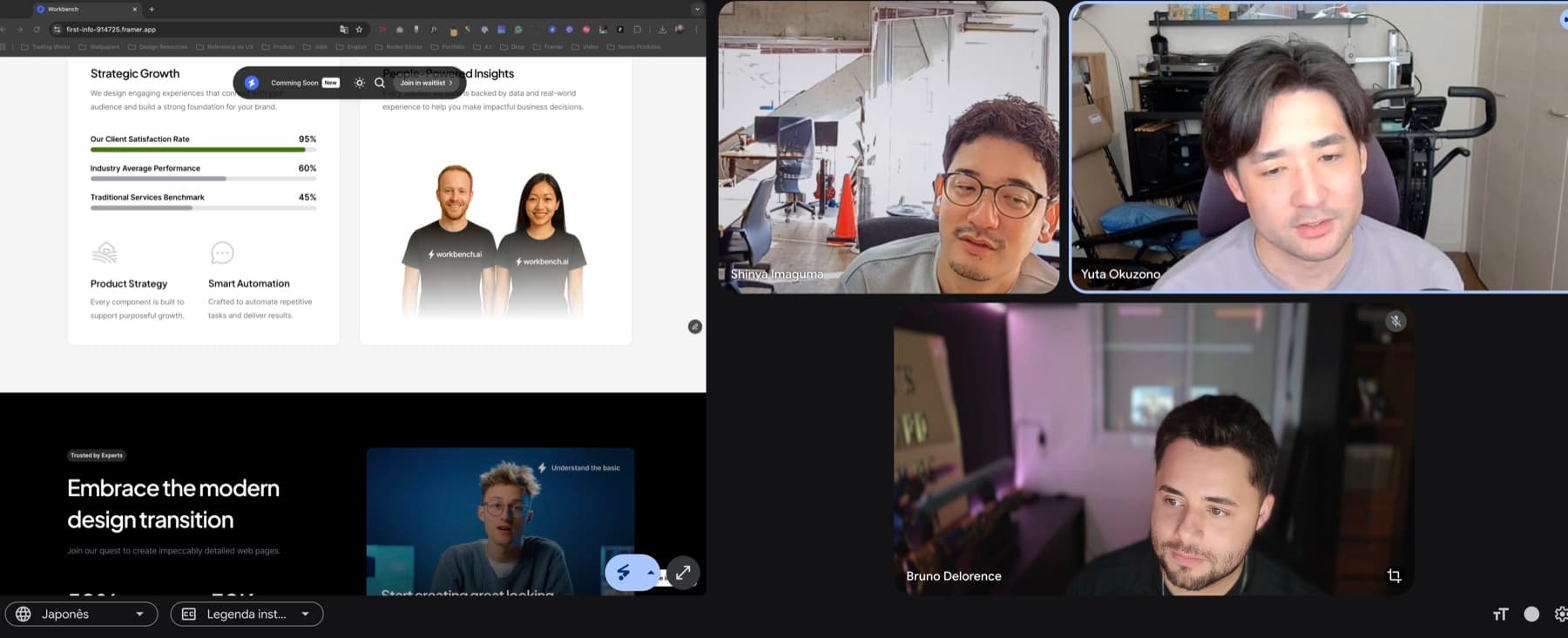 Bruno Delorence and Workbench team members on Meet in October 2025, reviewing a web page together